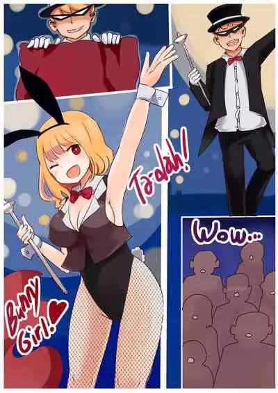 茶畑ヴァエのTS短篇集