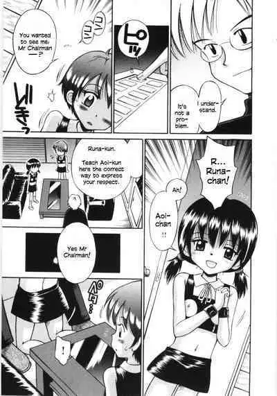 Mori no Naka no Shoujo | Girl in the forest Ch 1-6