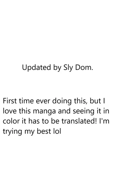 (Bai Asuka) Hametorare colored [English] part two