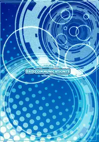 [DOUWA-KENSETSU (Nomura Teruya)] BAD COMMUNICATION? 5 (THE iDOLM@STER)