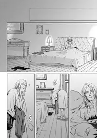 [Zariya Ranmaru] Coyote