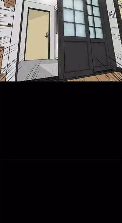 【周日连载】同居密友（作者：Pb&無業遊民） 第1~27话