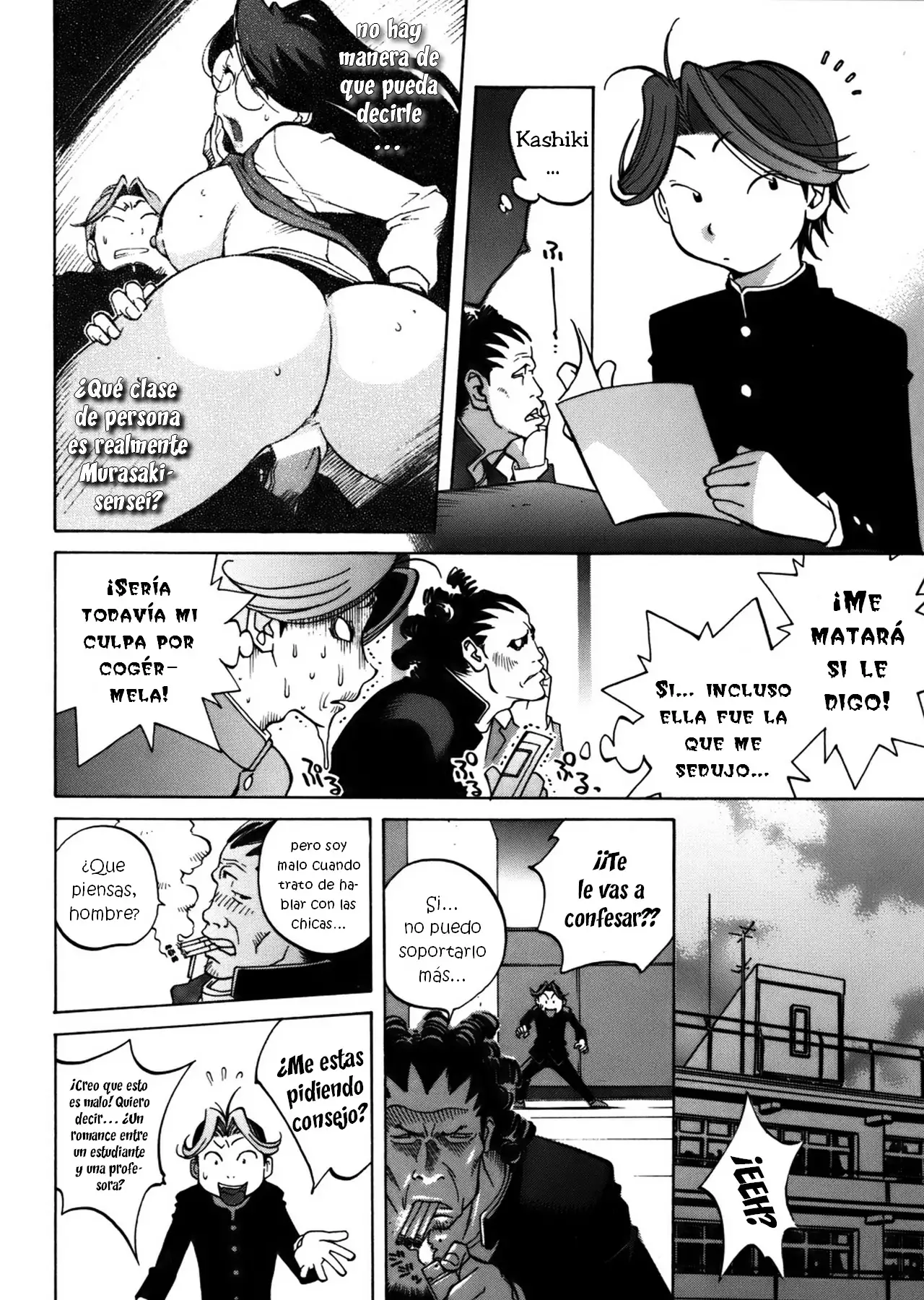 GLAMOROUS ROSES ch.1-4