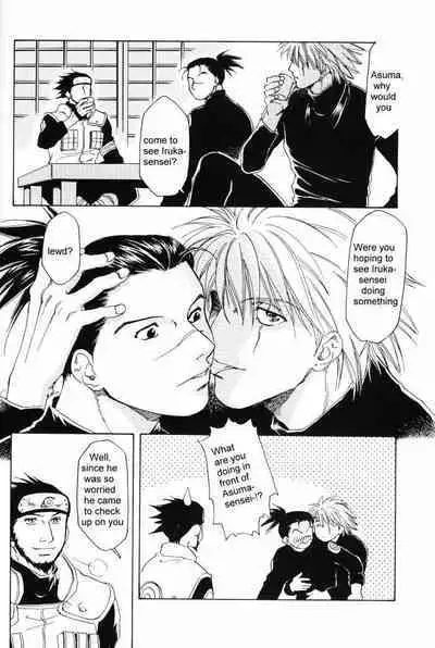 Isshuukan - Seven Days | One Week