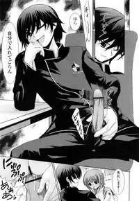 [Tamago Kake Gohan] Pure Select