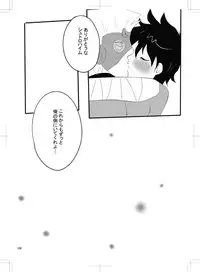 女体化 jojos bizzare adventure