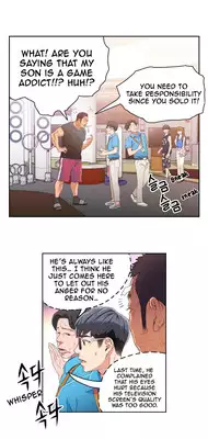 [BAK Hyeong Jun] Sweet Guy Ch. 1-47 [English] [YoManga]