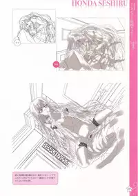 [Happoubi Jin] CLA☆CRA - CLASSY☆CRANBERRY'S -