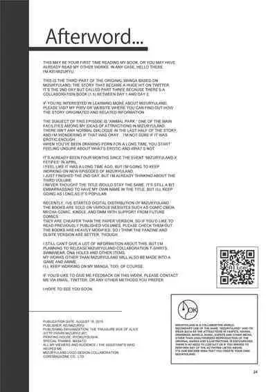 Welcome to MizuryuLand! The 2nd Day