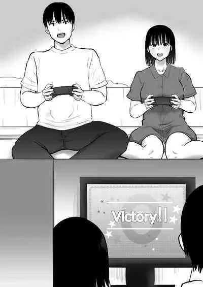 Boku no Kanojo ga Doukyouchuu no Ani to Sex Shiteitano o Tada Miteita…