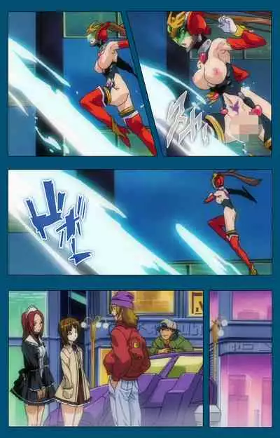 Angel Blade Kanzenban