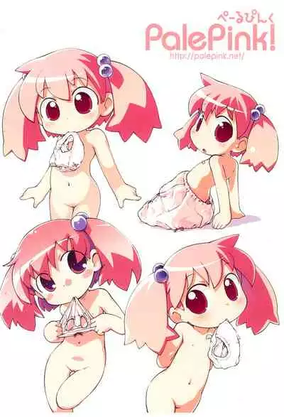 PalePink! (Sakurabe Notos)] Pepi Tsuu #24 (Various)