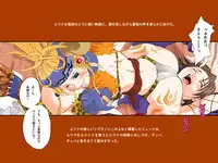 [Shiitake (Mugi)] MUGI FF COLLECTION SP (Final Fantasy 10) [Digital]