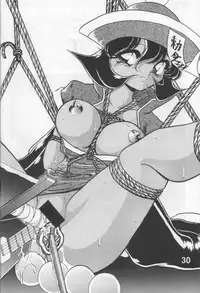 [KNOCKOUT (USSO)] Suki Dakara Heiki!