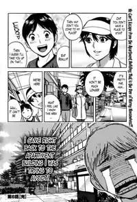 [Hidemaru] Hustle! Danchizuma Ch. 1-12 [English] [Lazarus H]