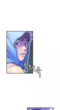 Ghost Love Ch.1-22 (English) (YoManga) (Ongoing)