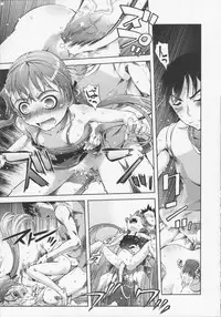 [Suzuki Kyoutarou] Mahou Oshiemashita!!