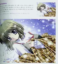 Kanon Fanbook