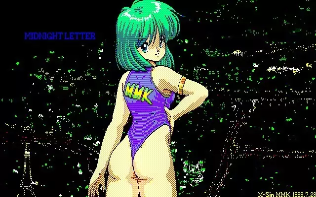 MMK PC88 DoujinCG set