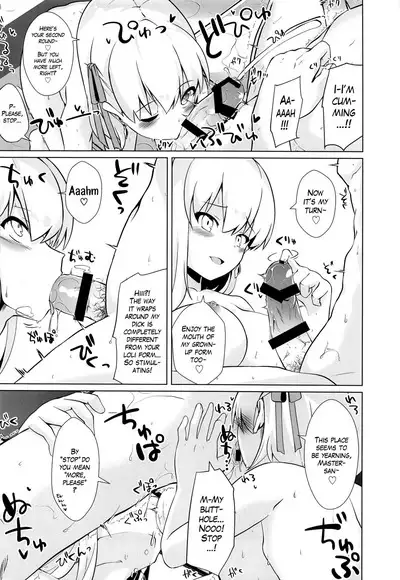 Master-san wa Wakarase Ana ni wa Katemaseen | I'll Defeat my Master with my Teaching Lessons Hole