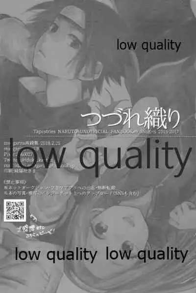 (Zennin Shuuketsu 9) [margarita (Iduki)] Tsuzureori (Naruto)