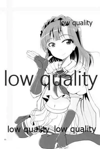 Otanoshimi no Kioku Soushuuhen