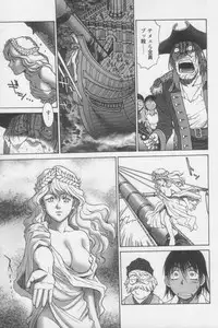 [ZOL] Tsunagaritaino