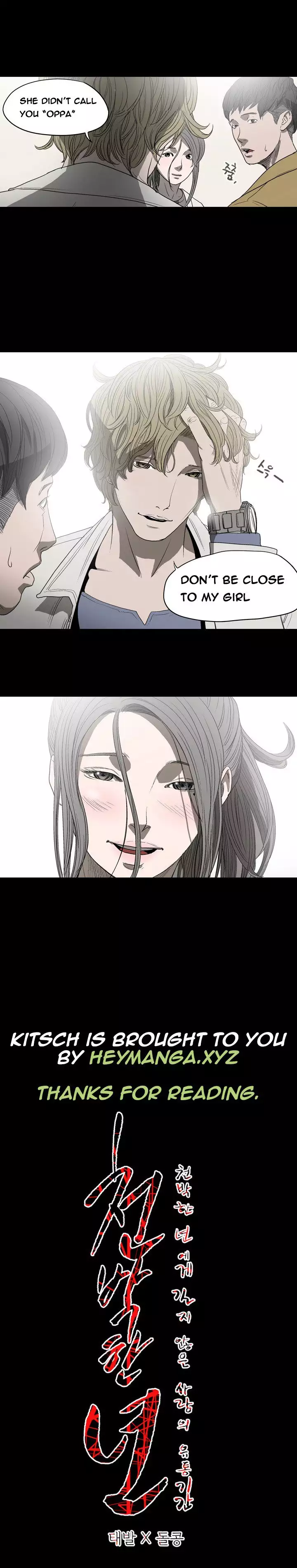 Kitsch | Disrespectful Bitch Ch. 1-63