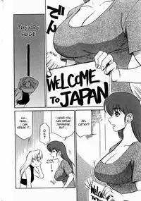 Kyounyuu Inran Choukyou (Large Tits Slutty Training) - Ch. 1 [ENG]