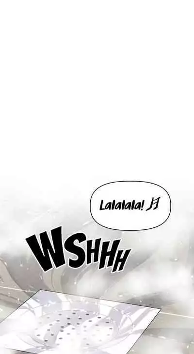 [Abio4, Warren] Streamer Aunt (1-19) [English] [Ongoing]