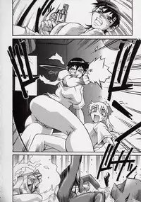 [Don Shigeru] Reiko...