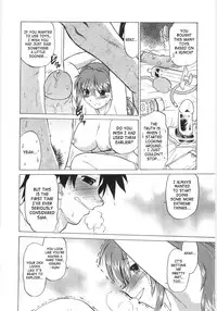 [Mitamori Tatsuya] Koikeda-san to Asobou / Let’s Play with Koikeda-san [English] [SaHa]