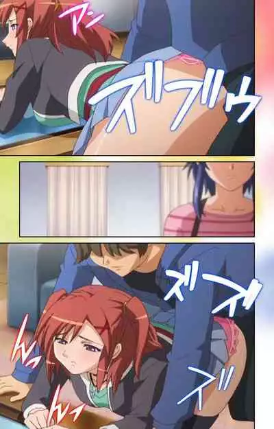 Cafe Junkie kanzenhan