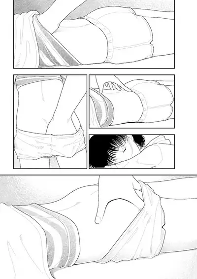 Inaka vol.1-6 | 鄉下