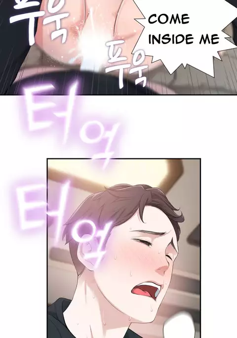 Tissue Thieves Ch.1-15