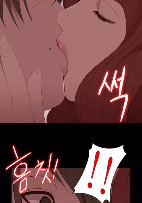 Girl Next Door Ch.1-34