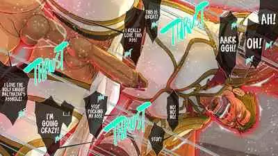 [Ichikawa Kazuhide] HOLY KNIGHT FALLEN