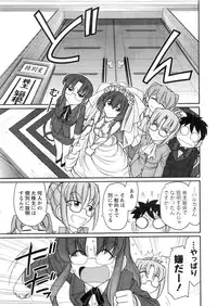 Action Pizazz 2016-11