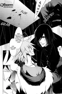 Black Leopard (Togainu no Chi)