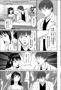 Action Pizazz DX 2014-11