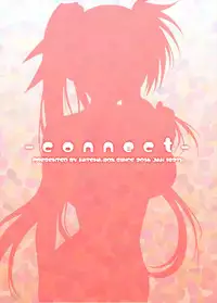 [HATENA-BOX (Oda Kenichi)] CONNECT (Mahou Shoujo Lyrical Nanoha) [Digital]