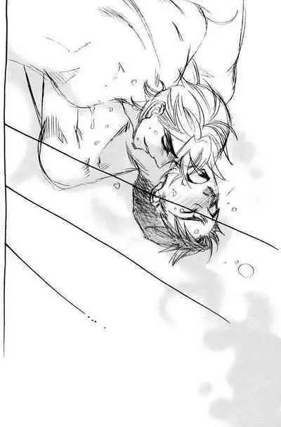 (C76) [NAIFU (Naono Bohra)] PILLOW TALK+HOLIDAY [English] [Dangerous Pleasure] [Incomplete]