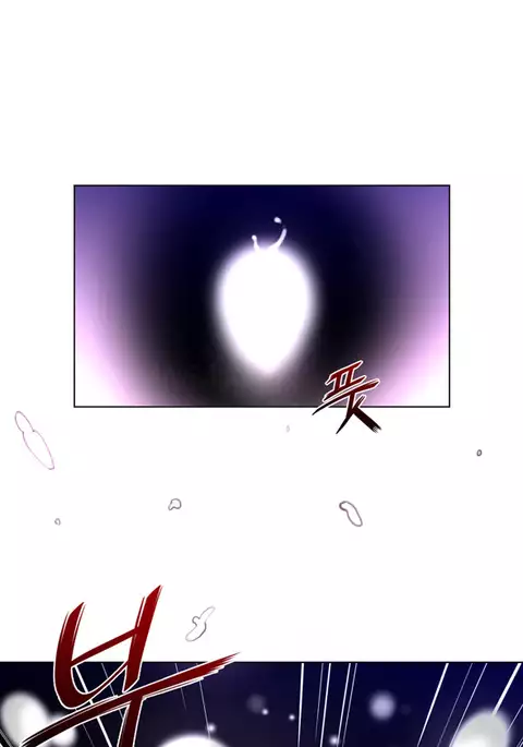 Perfect Half Ch.1-20