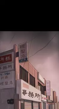 姐姐:莲 52-65+后记 [完结][Chinese]