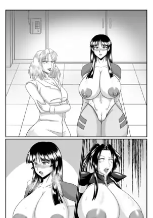 Spyfall ~Taken by Beasts~