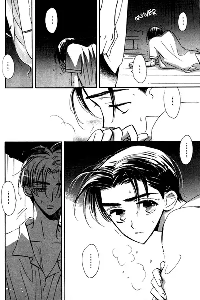 Imadoki no Shishunki