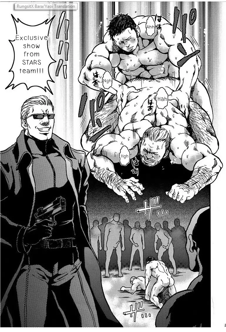 yaoi** Resident Evil DJ - The MERCENARIES