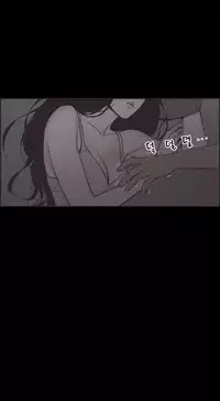 [Mr. Byeong-Su] Cohabitation Ch.1-30 (English) (Ongoing)