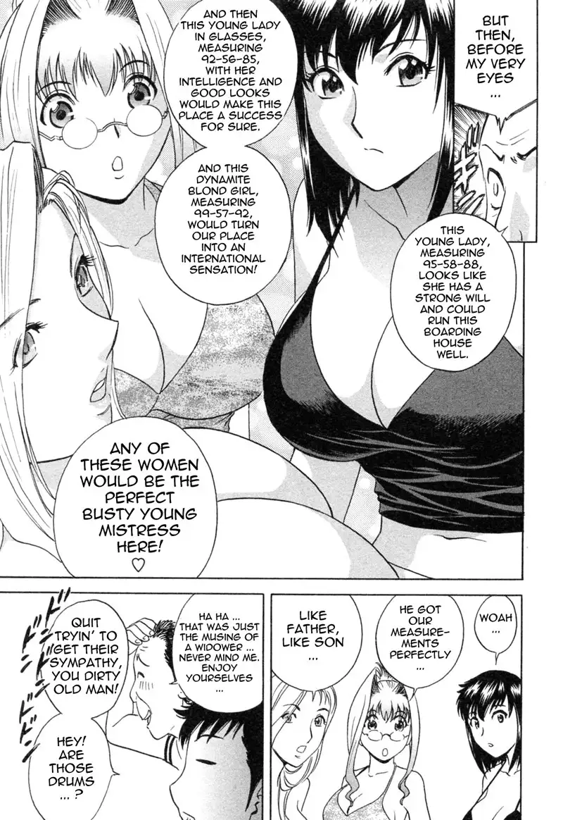 Boing Boing Teacher P33