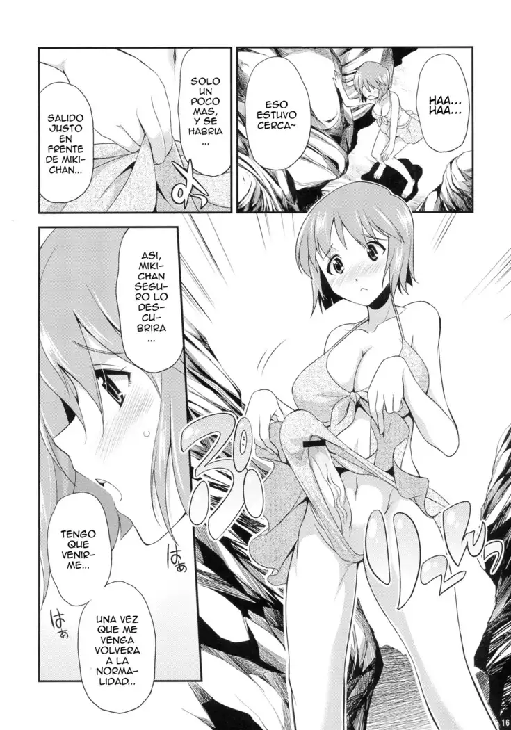 THE iDOL SHINY FESTA